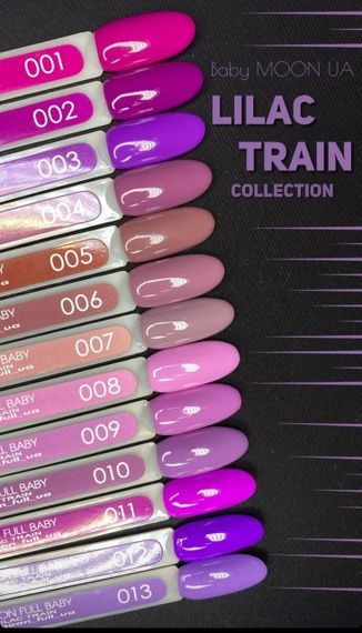 Гель-лак BABY MOON Lilac Train №04 геліотроп бузковий, 6 мл | Зображення 1