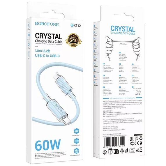 Дата кабель Borofone BX112 Lemon Type-C to Type-C 60W (1m) Blue | Зображення 5