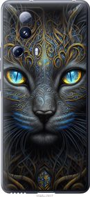 Чехол на Xiaomi Civi 2 Кошка "5548u-2917-17620"