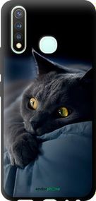 Чохол на Vivo Y19 Димчастий кіт "825b-630-2448"