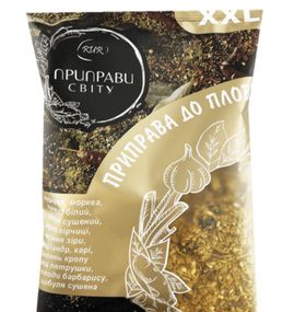Приправа смесь для блюд с рисом (плов), 100г, смесь специй и приправ, ТМ Приправи світу
