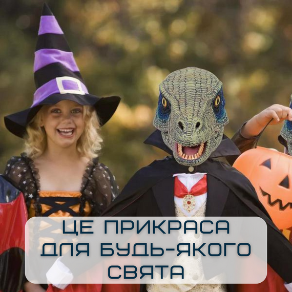 Маска Динозавра 3Д Для Детей и Взрослых с Подвижной Челюстью и Реалистичными Глазами Jurassic World Dominion | Зображення 2