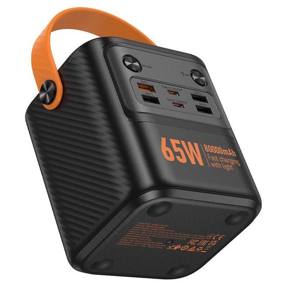 Power Bank HOCO J152 Pro 80000mAh, 4USB/2Type-C, 22.5W+65W, ліхтарик, Black | Зображення 3
