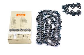 Цепь пильная 3/8, 1.3mm, 53зв, RS, под шину 14 (35см)   BEST