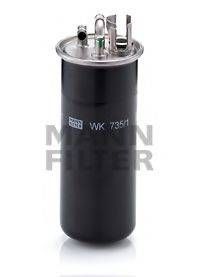 Фільтр паливний (вир-во MANN) MANN-FILTER WK7351 на AUDI A6 седан (4F2, C6)