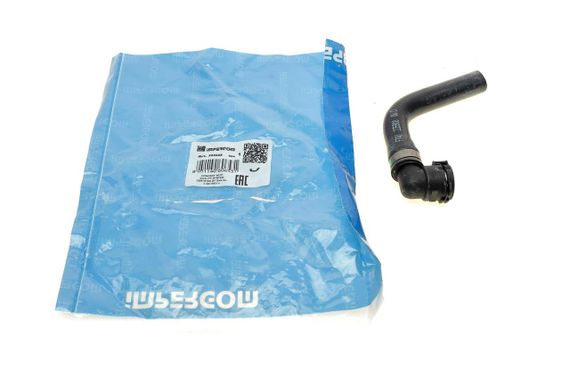 Патрубок радиатора верхний BMW 5 E39 7 E38 3.5i 4.4i 96-03 в сборе с трубкой  225908