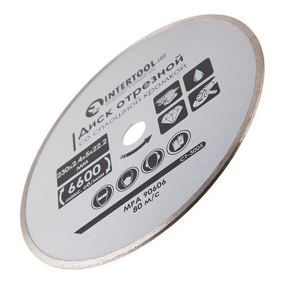 Диск відрізний алмазний із суцільною крайкою INTERTOOL CT-30051 | Зображення 2