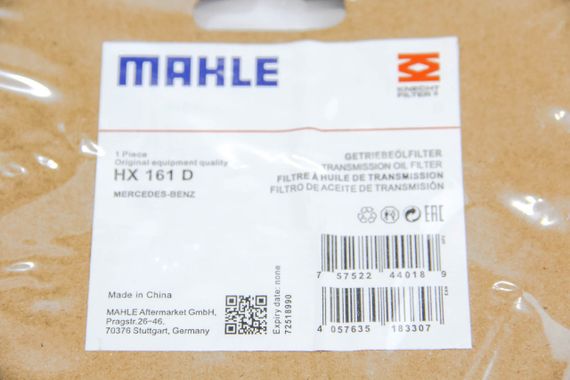 Фільтр АКПП MB W176/W246 11-18, MAHLE/KNECHT (HX161D) | Зображення 2