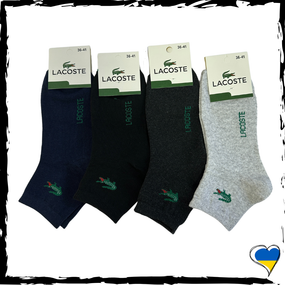 Шкарпетки Lacoste середні. Шкарпетки Лакосте. Шкарпетки Лакоста 36-41