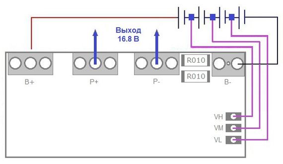 BMS 4S, Контроллер заряда (защита) 4S 16.8V li-ion 30А | Зображення 2