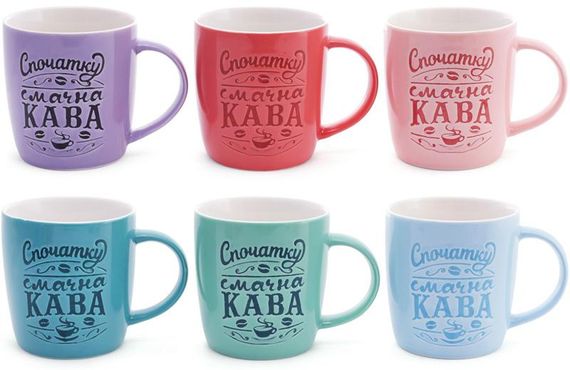 Кружка порцелянова "Спочатку смачна кава" 380мл | Зображення 2
