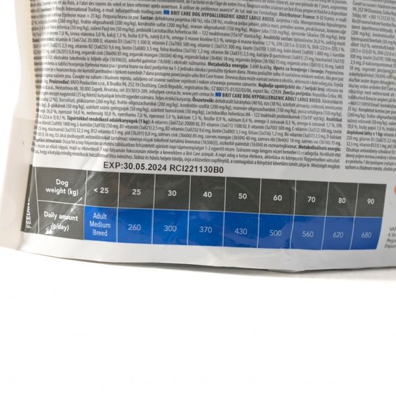 Корм сухий Brit Care Dog Hypoallergenic Adult Large Breed для дорослих собак великих порід з ягням 3 кг | Зображення 6