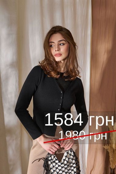 Кардиган 2463 | Зображення 7