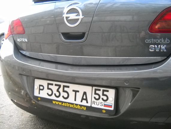 Кромка багажника (нерж) для Opel Astra J 2010-2024 рр | Зображення 2