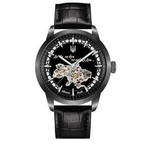 Годинник наручний Awarder 043-1 Де би не був All Black Leather Miyota