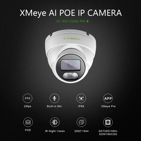 Стельова камера XMeye X 5MP 25FPS Indoor POE IP Focus: 2.8mm Білий (sv2739)