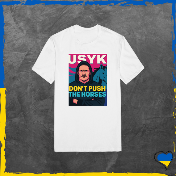 Футболка унісекс Dont Push the horses Усик. Донт пуш зе хорсес футболка з бавовни базова Білий, XS