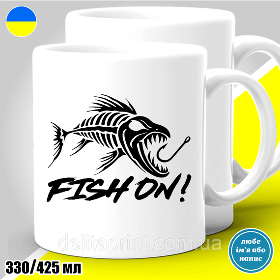 Кружка металева з принтом "Fish On" кружка з карабіном | Зображення 3