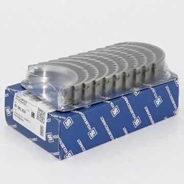 Вкладыши коренные 0.25 VW Caddy II/LT/T4 1.6/2.0 i / 2.4D, KS, 87581610,