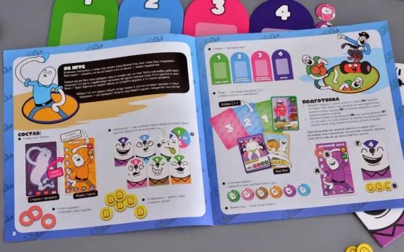 Настольная игра Бесконечный Вася | Зображення 1