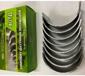 Вкладки шатуна МТ, Дніпро (0,75 mm) (8 шт., 2 комплекти) VDK-2