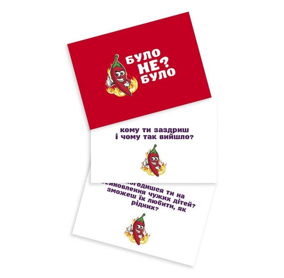 Настольная игра Было не было? Для компании (на украинском) | Зображення 4