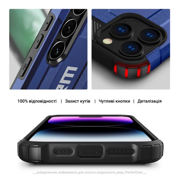 Чохол до мобільного телефона Armorstandart Panzer Samsung S24 Dark Blue (ARM73721) | Зображення 4