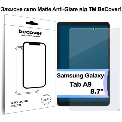 Стекло защитное BeCover Matte Anti-Glare Samsung Galaxy Tab A9 SM-X115 8.7&quot; (713439)