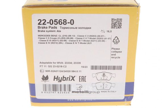 Колодки тормозные задние Mercedes Benz C-class W203 04-07 E-class W211 W212 02-16 S-class W220 W221 98- | Зображення 8