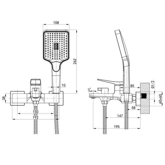 Змішувач для ванни Qtap Nando з душовим гарнітуром QTNAN259CRM48651 Chrome | Зображення 1
