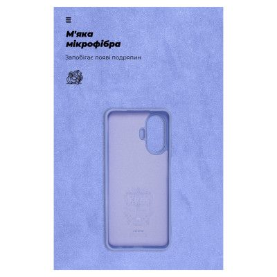 Чехол для мобильного телефона Armorstandart ICON Case Realme C55 Lavender (ARM70913) | Зображення 3