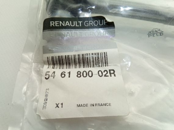 Стійка стабілізатора Megane III, RENAULT (546180002R) довжина 274,5 мм | Зображення 3