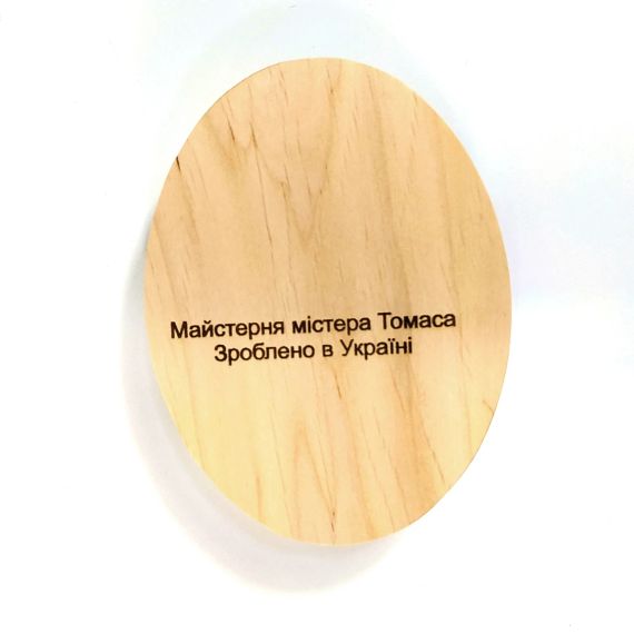 Підставка тримач для телефону, планшета котики Кохаю тебе 9х12х2 см Майстерня містера Томаса Дерево | Зображення 4