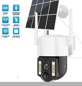 Камера відеоспостереження вулична із сонячною панеллю 4G ЧОРНА SIM CARTA PTZ v380pro 4MP (46430-TP15_1378)