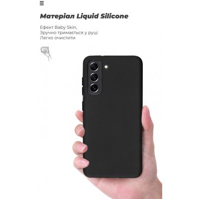 Чехол для мобильного телефона Armorstandart ICON Case Samsung S21 FE 5G (G990) Black (ARM67949) - Топ Продаж! | Зображення 5