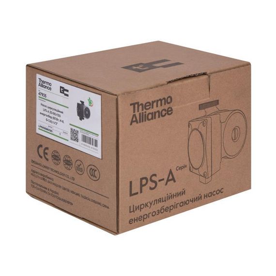 Насос циркуляционный Thermo Alliance LPSA 25/80/130 энергосберегающий | Зображення 8