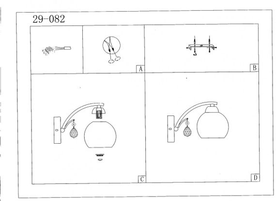 Бра настенное накладное LK-644W/1 E27 SN | Зображення 2