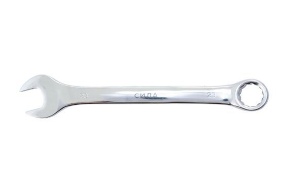 Ключ ріжково-накидний полірований CrV 23 мм СИЛА 2010731