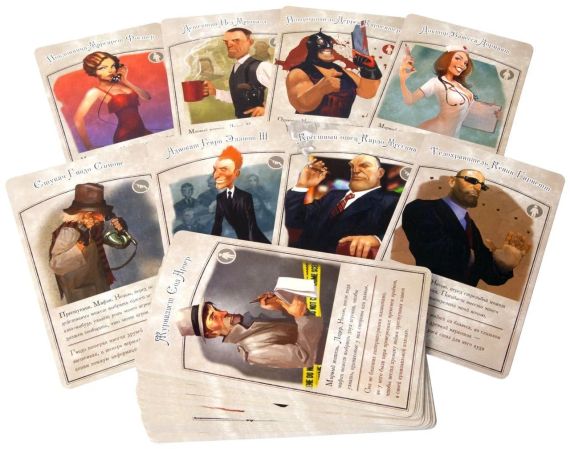 Настольная игра Мафия. Вся семья в сборе (Mafia) на русском | Зображення 1