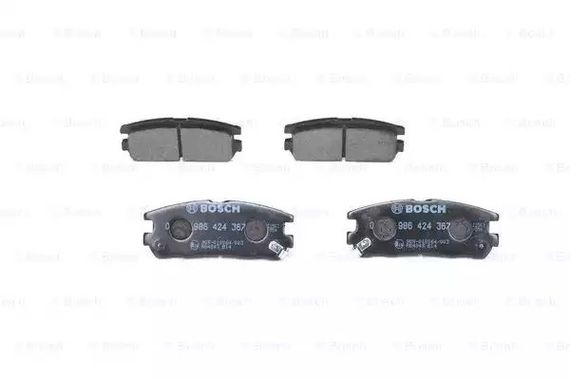 Колодки гальмівні дискові ISUZU/OPEL FRONTERA/MONTEREY задн.  BOSCH (0986424367)