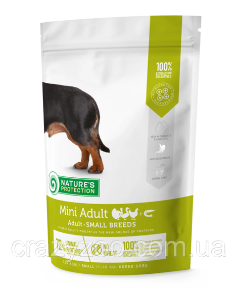 Сухий корм для собак малих порід Nature's Protection Mini Adult Small Breeds з птицею та крилем 500 г NPS45730