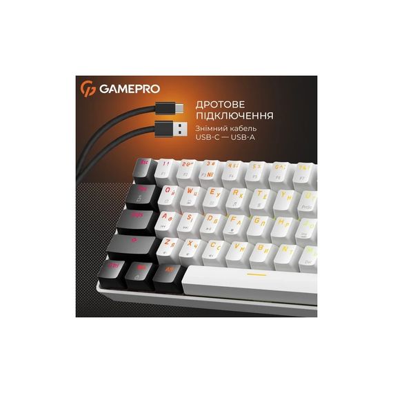 Клавіатура GamePro Genesis Infinity MK130BW Outemu Swithes USB White (MK130BW) | Зображення 4
