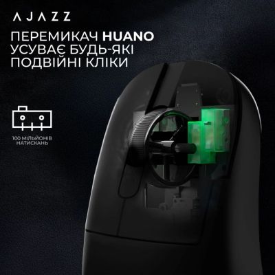 Мышка Ajazz AJ179PRO Wireless/Bluetooth/USB Charging Dock Black (AJ179-PRO-B) | Зображення 3