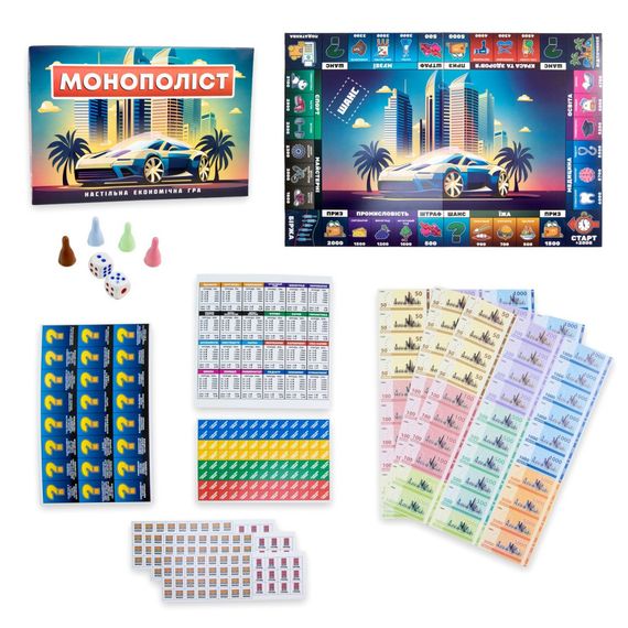 Настольная игра Монополист 30983 акции филиалов, специальные банкноты | Зображення 1