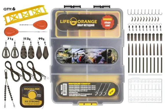 Набор рыболовный Orange Helicopter 113g