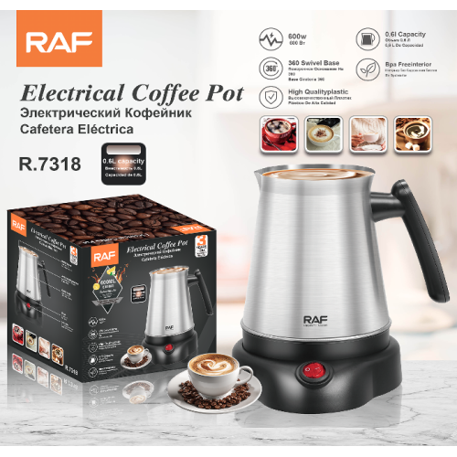 Электрическая турка для кофе (кофеварка) Electric Coffee Pot R.7318 | Электротурка 0.5л, 600 Вт с ручкой