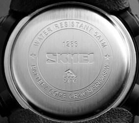 Годинник S2kmei 1283 Black-Red SALE | Зображення 1