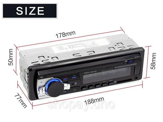 Автомагнітола JSD 520 1DIN Універсальна магнітола в авто з USB, Bluetooth, MP3 | Зображення 3
