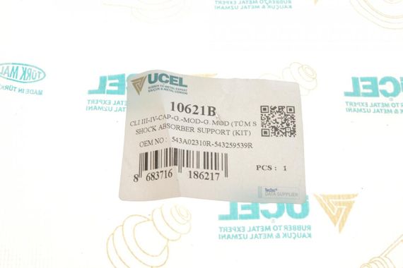 Подушка амортизатора переднего + подшипник Renault Clio III IV 05- Zoe 12- 10621B | Зображення 4