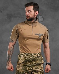 Убак короткий рукав naci coyot ВТ6448